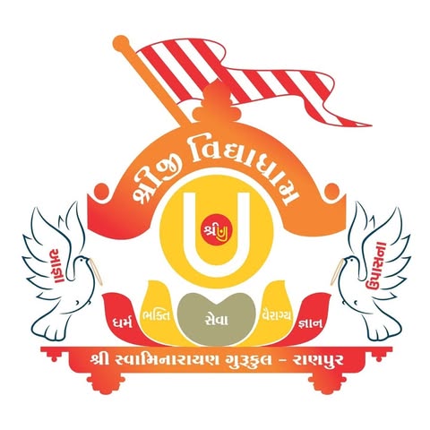 Shree Ji school